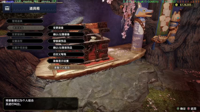 【2022-03-28 14点场】呜喵之王：【老猫】今天是出护石的好日子呢！