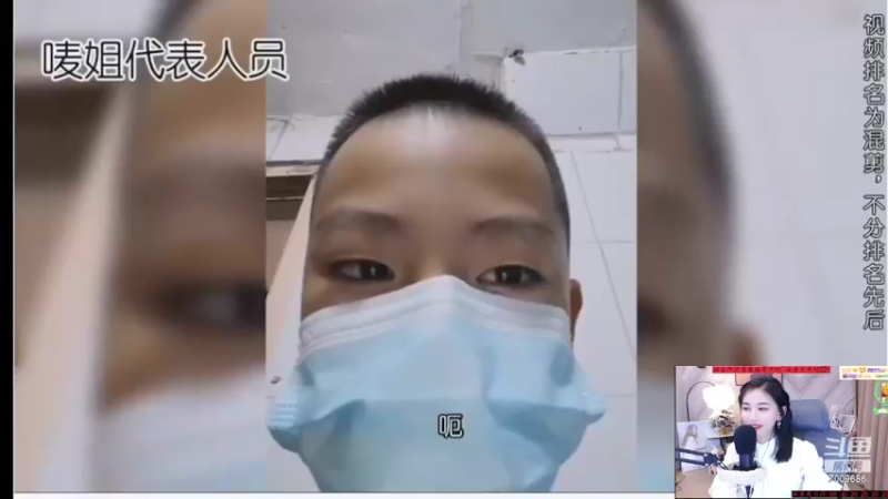 【2022-03-29 01点场】紫薇同学：王紫薇 生日快乐！