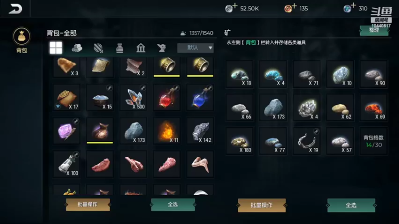 【2022-03-29 16点场】我爱喷夸：黑光到了起飞阶段