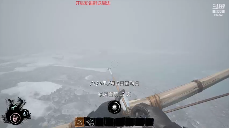 【2022-03-29 01点场】石页的第一根矛s：认真打打排位，给你们看看实力！
