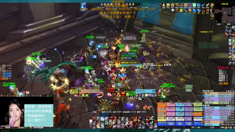 【2022-03-28 22点场】DaenerysRose：R.I.P.    3094518