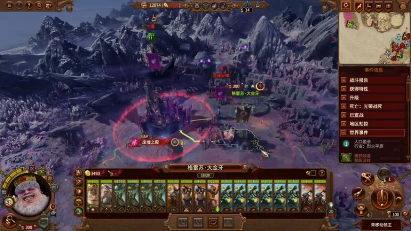 【2022-03-29 21点场】寅子：来重返帝国一起开疆拓土！