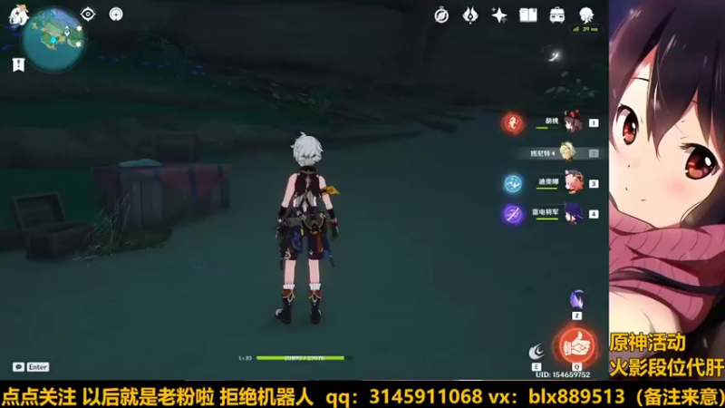 【2022-03-25 09点场】小雫shizuku：早退第一人