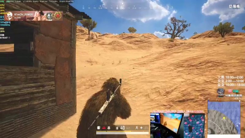 【2022-03-29 00点场】狙击教官：我回来啦！！！ 3949848