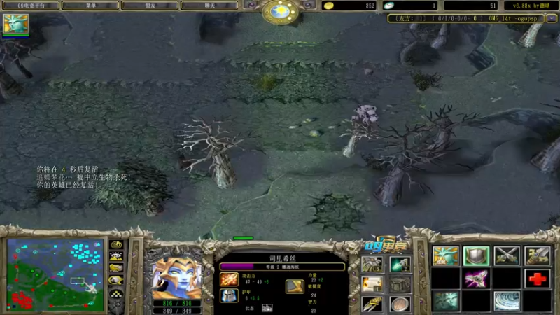 【2022-03-29 19点场】Dota小蝴蝶：omg 昆山鸡王！