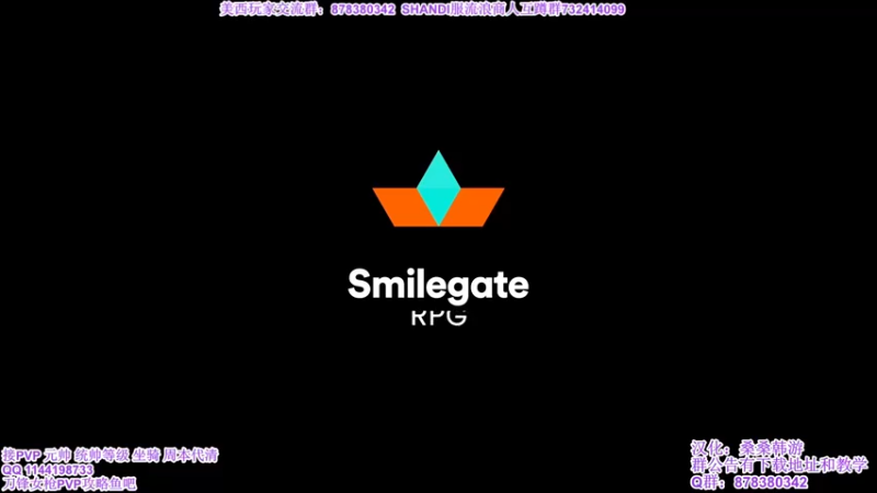 【2022-03-28 22点场】丶月咒：【PVP】刀锋竞技一下。打坐骑称号