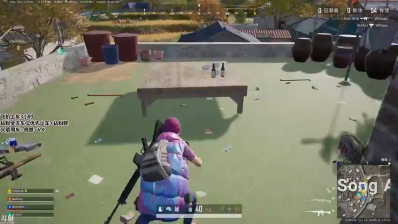【2022-03-29 18点场】蜜茶Aimee：有车位❤PUBG/海上狼人杀224234