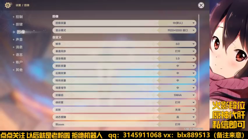 【2022-03-26 19点场】小雫shizuku：争霸结束再继续原神