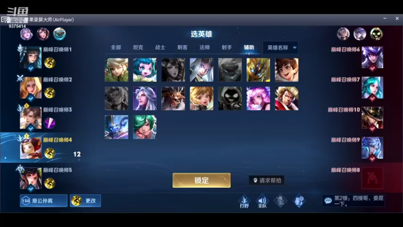 【2022-03-28 23点场】昧昧不是妹妹：和0-10的和解