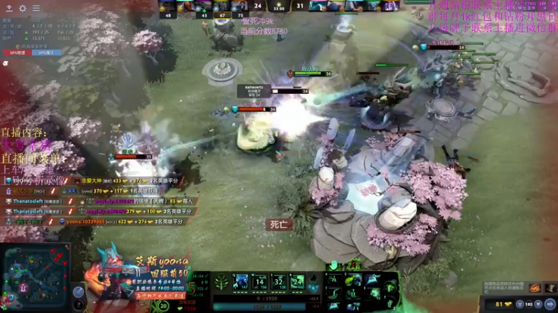 【2022-03-28 21点场】艾斯yoona：擅长1-5的绝顶高手! 10229065