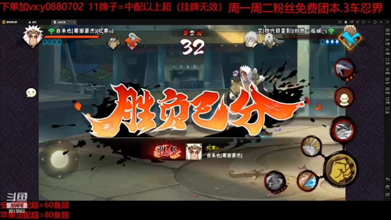 【2022-03-29 19点场】路上的外卖哥：外卖：瞎打流