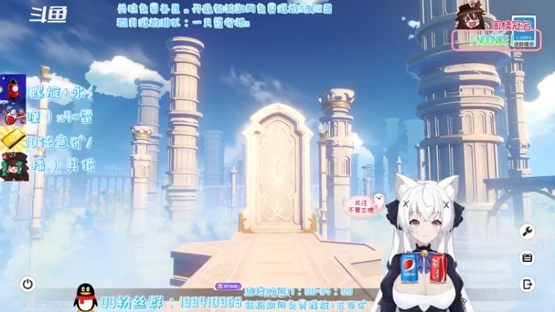 【2022-03-28 16点场】卡佬GTX1080tiPrime：『免费补星』猫猫这里有可乐