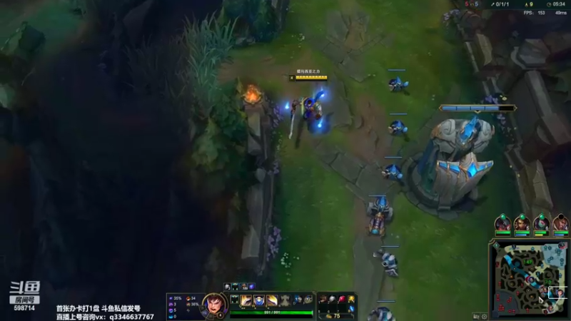 【2022-03-29 04点场】小君盖伦King：上单盖伦排位~