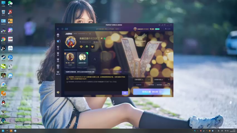 【2022-03-29 21点场】焦糖的狙：【焦糖】身子打不到脑袋满头包