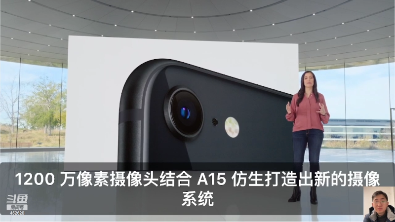【数码科技】科技美学中国的精彩时刻 20220329 00点场