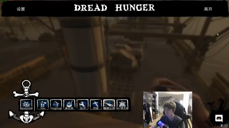 【2022-03-29 01点场】17Xbei丷：放假一天，随便玩玩