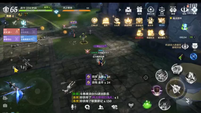 【2022-03-29 14点场】离歌月下：无神之界干++