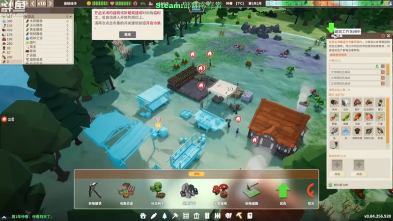 【普通人陡壁】：其实这还是很休闲治愈的