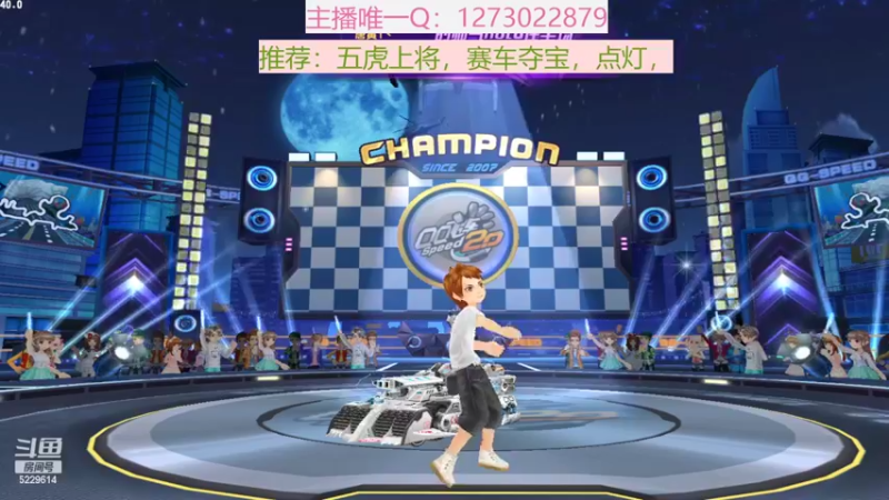 【2022-03-29 01点场】圆梦大师丶秦珂：亏王回来了陪大伙聊聊天