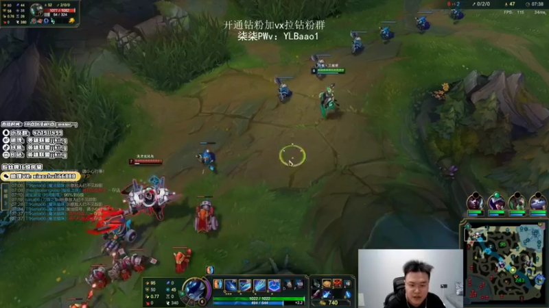 【2022-03-29 04点场】jjking剑姬：世界第一剑姬，峡谷无敌手！