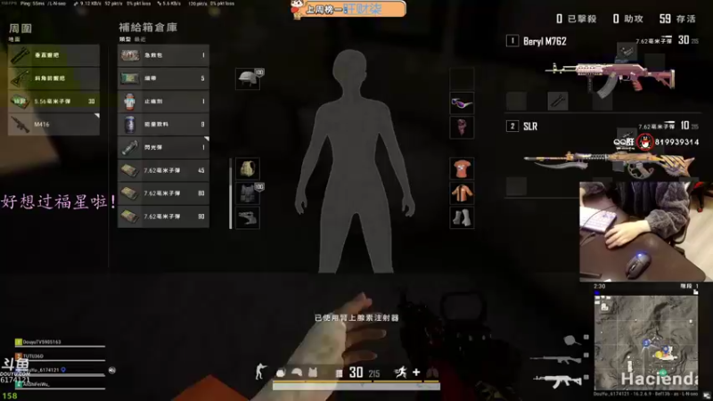 【2022-03-29 12点场】小老虎彦霖：声音不man，请尽情的嘲笑