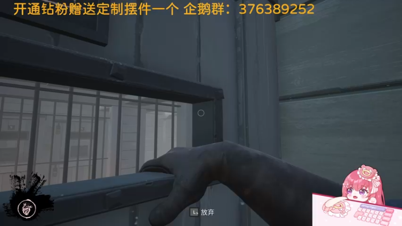 【2022-03-28 22点场】捕捉一只三吃：吃吃：要每天开心！