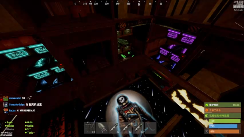 【2022-03-28 21点场】1K黄辉冯：黄辉冯：部落 突袭小能手