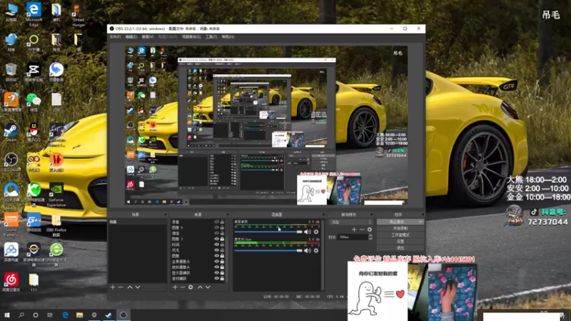 【2022-03-29 00点场】狙击教官：文艺女青年！！！
