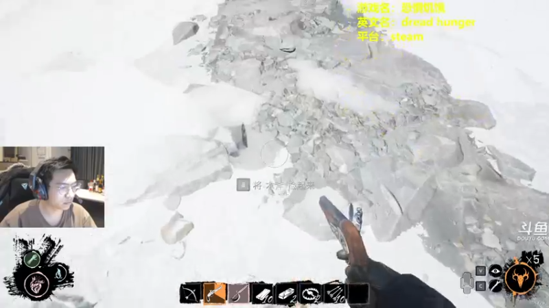 【2022-03-29 18点场】单车老师不迟到：dreadhunger狼人杀宝宝巴士开船