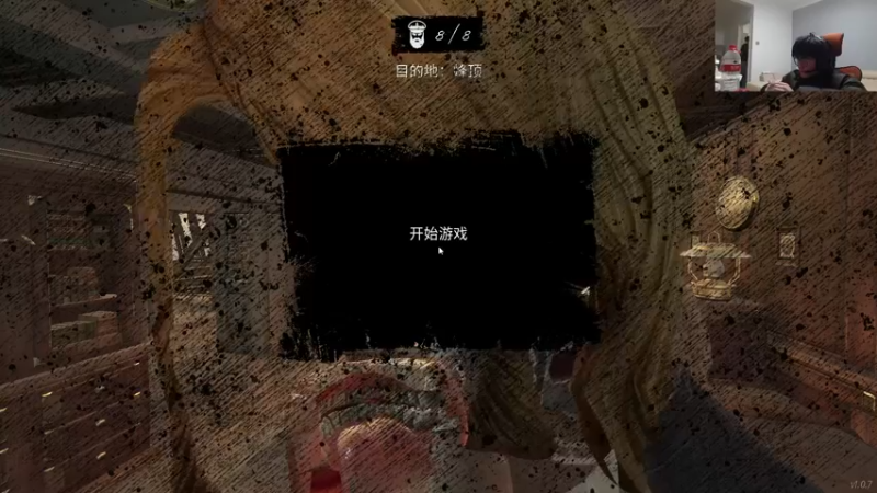 【2022-03-27 01点场】何二抛zZ：2pao：双倍亲密度中~~~