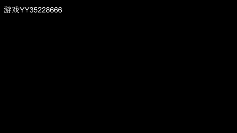 【2022-03-29 18点场】战火互娱丶刀哥：装甲战争。钢铁洪流