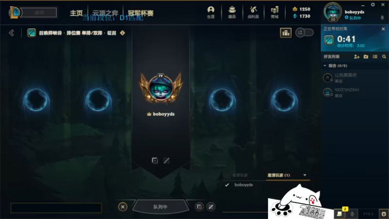 【2022-03-28 18点场】攻其不备出其不意：找回曾经英雄海的自己不要局限于厄加特