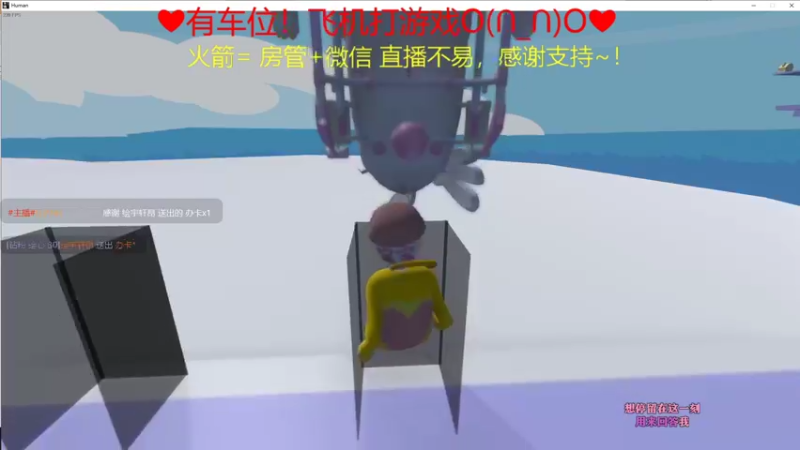 【2022-03-29 01点场】绘心菇凉：❤4倍亲密度！！！