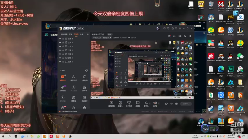 【2022-03-25 14点场】原野林z：单排冲个500名！