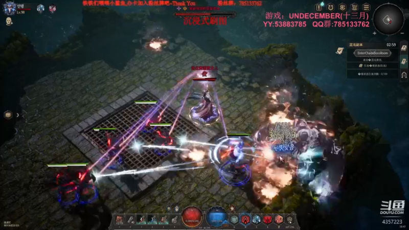 【2022-03-28 17点场】我有吾王之命：【吾王】十三月-真滴刷yue了~！