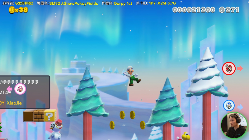 【马里奥制造】超级小桀的精彩时刻 20220329 13点场