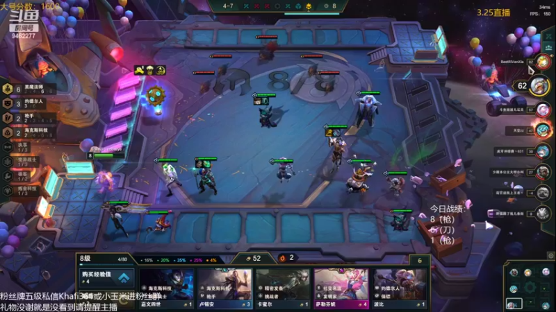 【2022-03-25 02点场】AG丶Snowy：保持理性 时刻冷静