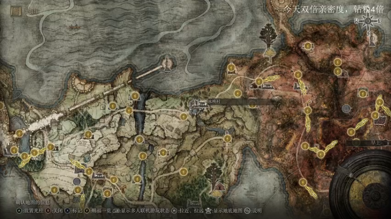 【2022-03-26 13点场】是七宝呀：《老头环》今天双倍亲密度~