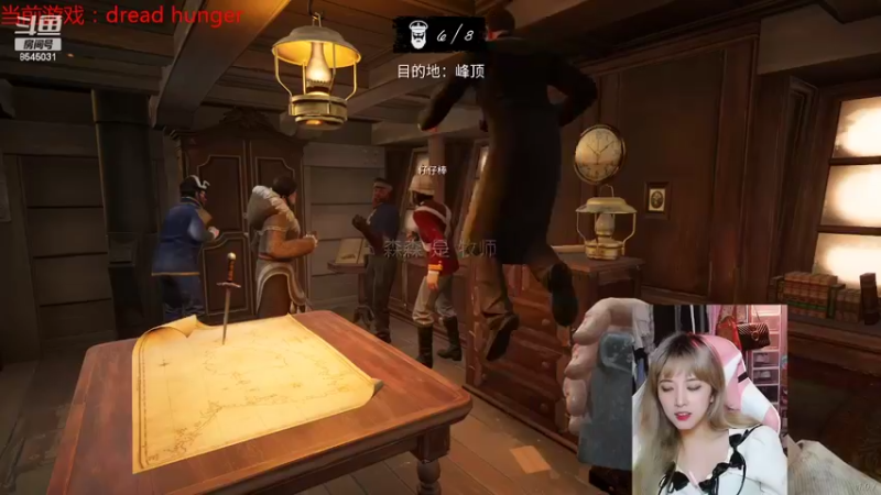 【2022-03-27 18点场】查西西西：新人笨比第二天