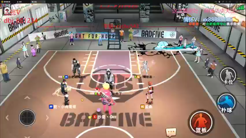 【2022-03-21 20点场】四大皆空空空丶：热闹不过人看人，温暖不过人帮人