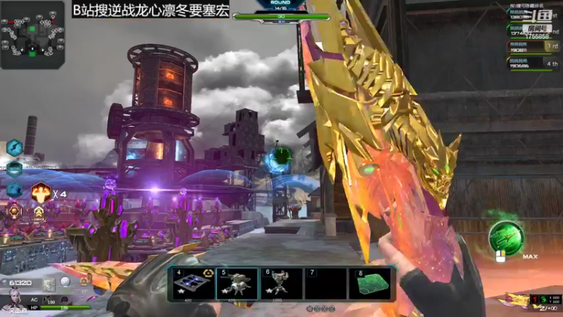 【2022-03-29 04点场】战伐龙心：逆战逆战逆战 1755858