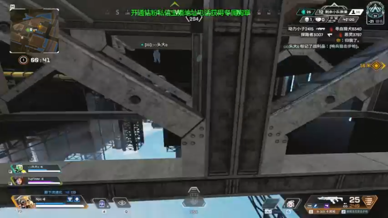 【2022-03-29 02点场】金甲EzNpc：枪 男 又 盛 宴