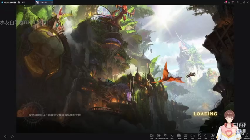 【2022-03-29 12点场】龙桑灬：无神之界~龙桑的自闭小屋