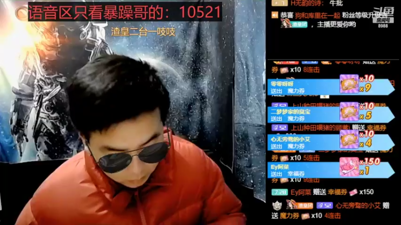 【2022-03-29 00点场】睡懵的渣皇：【荒野求神5】Day1