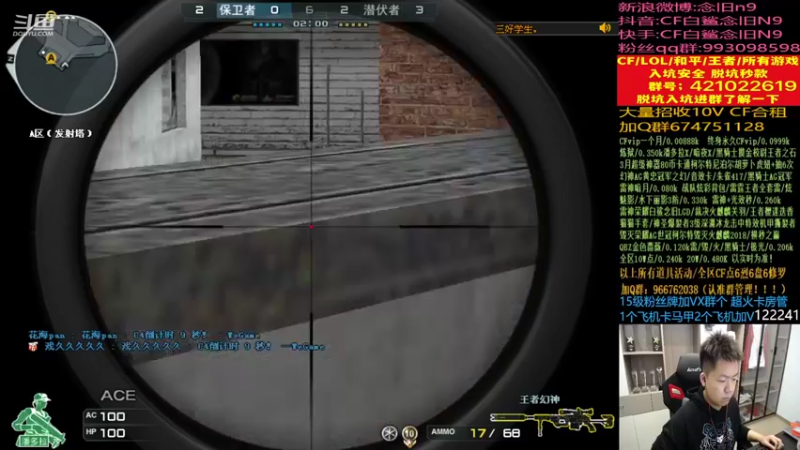 【2022-03-29 02点场】白鲨念旧N9：训练完了，补会儿时长。