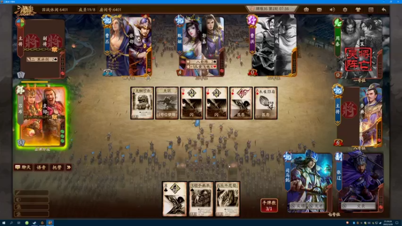 【2022-03-29 21点场】正经人令北：【令北】打哭程可爱的一天