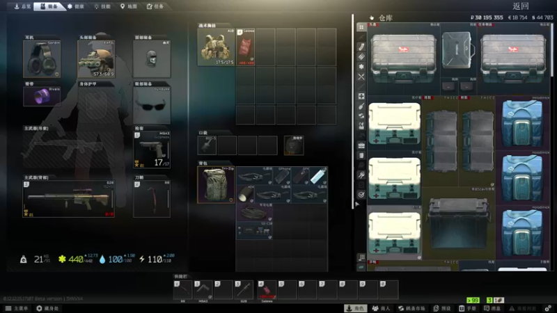 【2022-03-29 06点场】郑伟丶：娱乐性技术主播