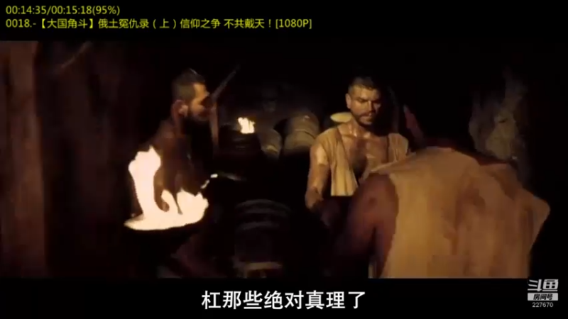 【2022-03-29 10点场】军武直播：熊师折戟！为啥大毛出战不利？