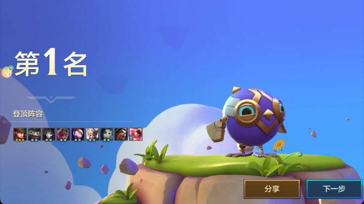 我的生命里，无疑会有很多个夏天，但没有哪一个，会如今夏