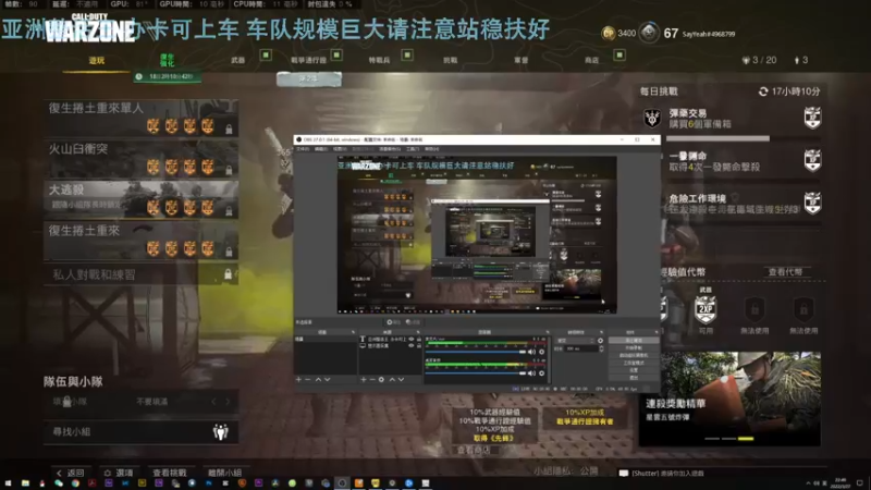 【2022-03-27 22点场】热腾腾的小汤包：亚洲整活王重新上线